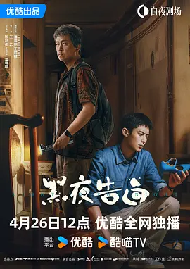 日韩精品一区二区三区四区蜜桃