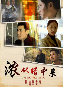 国产色在线|亚洲